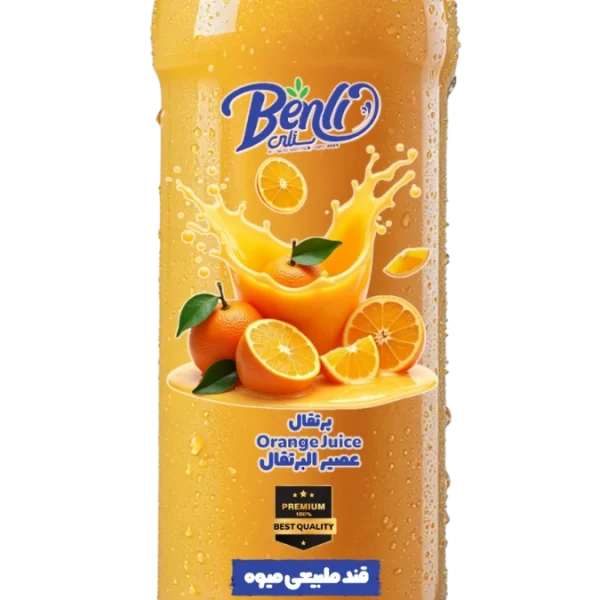 Benli Premium Pulp Orange Juice
