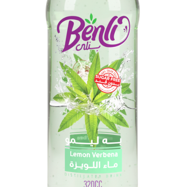 Benli Premium Lemon Verbena Drink